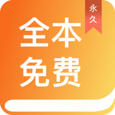 ag真人电竞APP